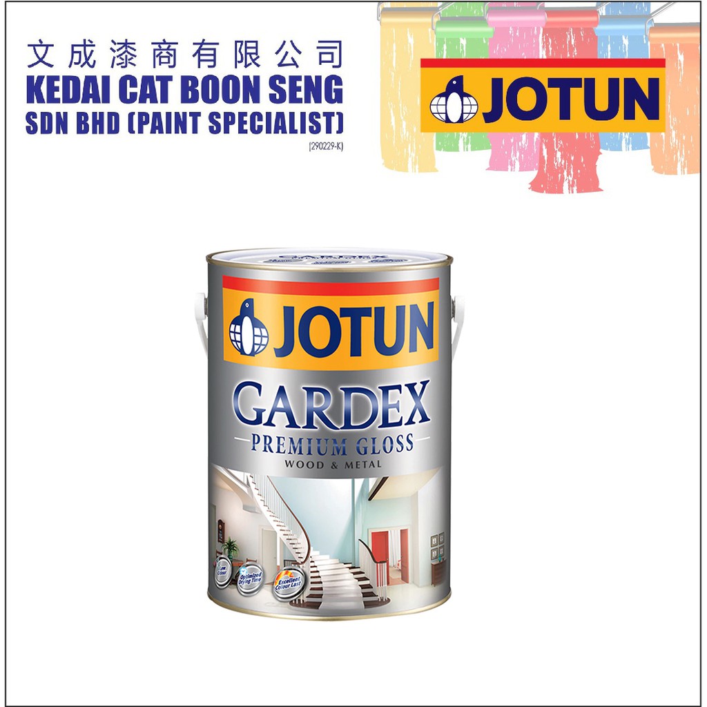 Jotun Gardex Premium Gloss 5L White Oil Based Wood Metal Jotun Gardex Premium Gloss 5L White Oil Based Wood Metal