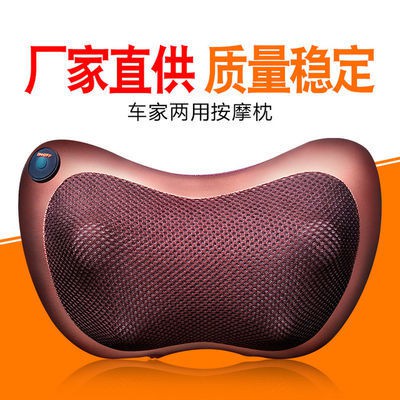 Quality goods*[Optional SF delivery] Shoulder Cervical Massager Neck Waist Shoul