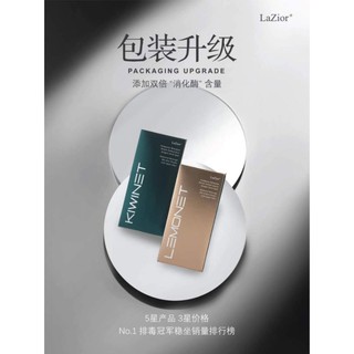 Ayuraa slimming
