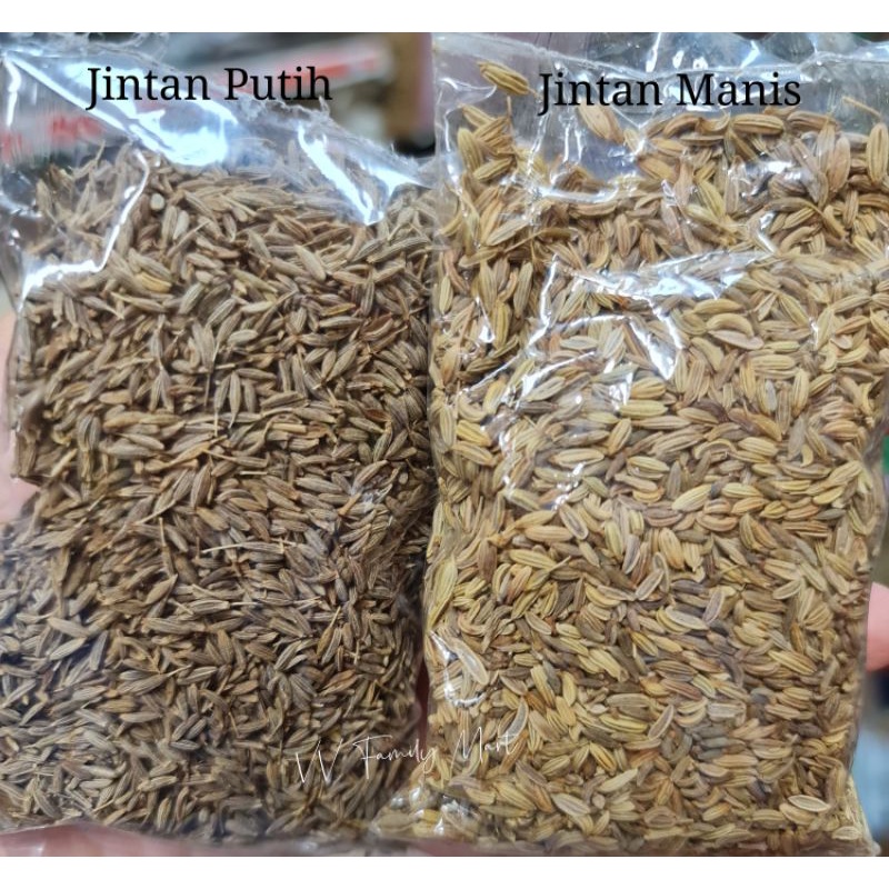Buy Biji Jintan Putih 幼谷 Manis粗谷 Seetracker Malaysia