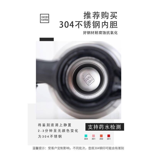 2L 304 Stainless Steel Thermo Flask Hot Water Keep Warm
