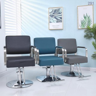 hair+cut+chair - Prices and Promotions - Mar 2023 | Shopee Malaysia