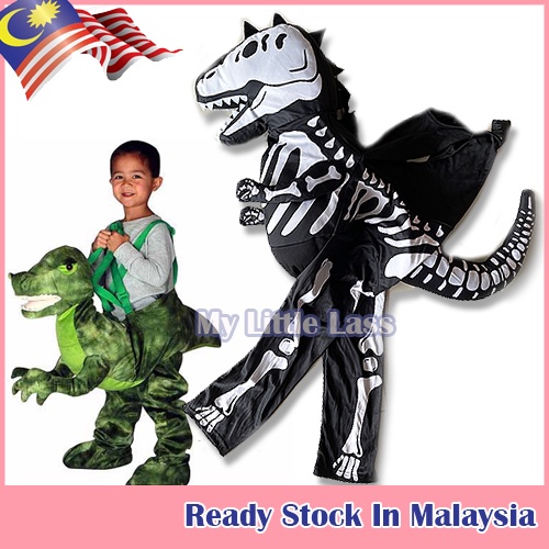 Ride On Dinosaur Kids Costume Animal Dress Up Costume Shopee Malaysia