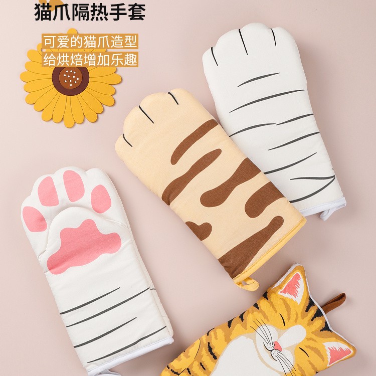 Buy Cute Funny Cat S Claw Special Anti Scalding Microwave Oven Insulated Gloves Kitchen Household Baking萌趣猫爪专用防烫微波炉隔热手套厨房家用烘焙耐高温烤箱手套hiuhgi My 6 1 0 8 Seetracker Malaysia