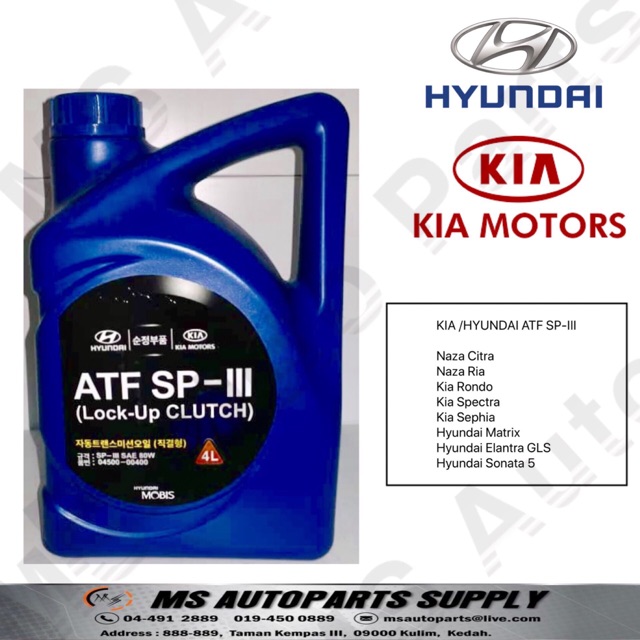 Kia / Hyundai ATF SPIII Auto Transmision Fluid 4 Litres Shopee Malaysia
