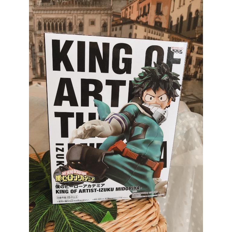 Jpt My Hero Academia King Of Artist Izuku Midoriya Toys Games Statues