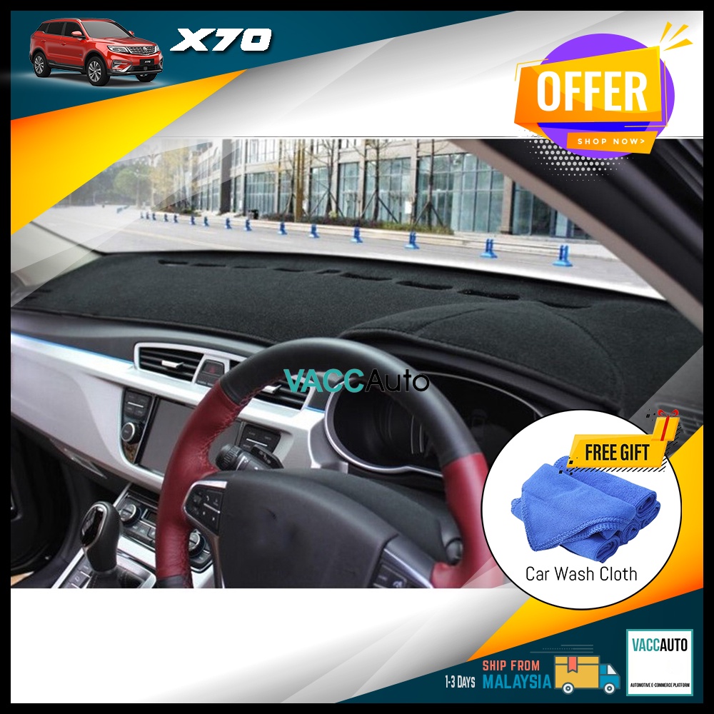 Proton X70 Dashboard Carpet Nonslip Dash Cover Dash Mat Dashboard