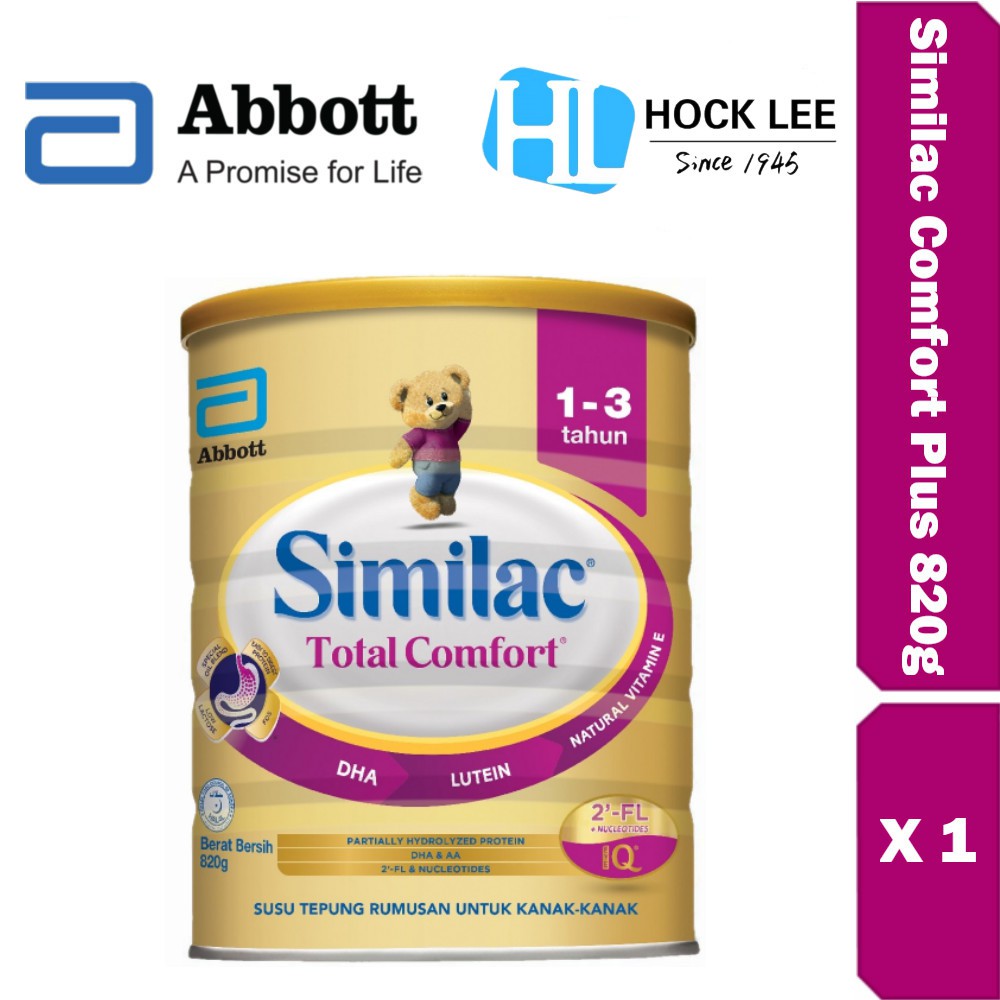 similac total comfort 1