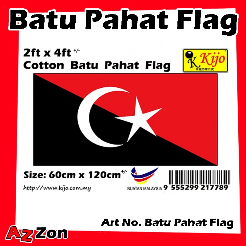 Batu Pahat Flag Daerah Flag Johor Johor Batu Pahat Flag Batu Pahat Shopee Malaysia