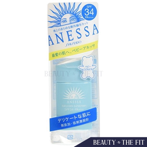 anessa babycare sunscreen