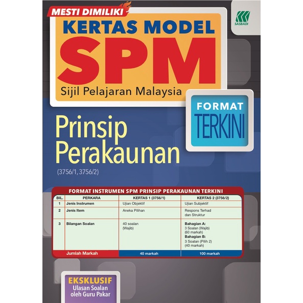 Kertas Model Spm Prinsip Perakaunan Shopee Malaysia