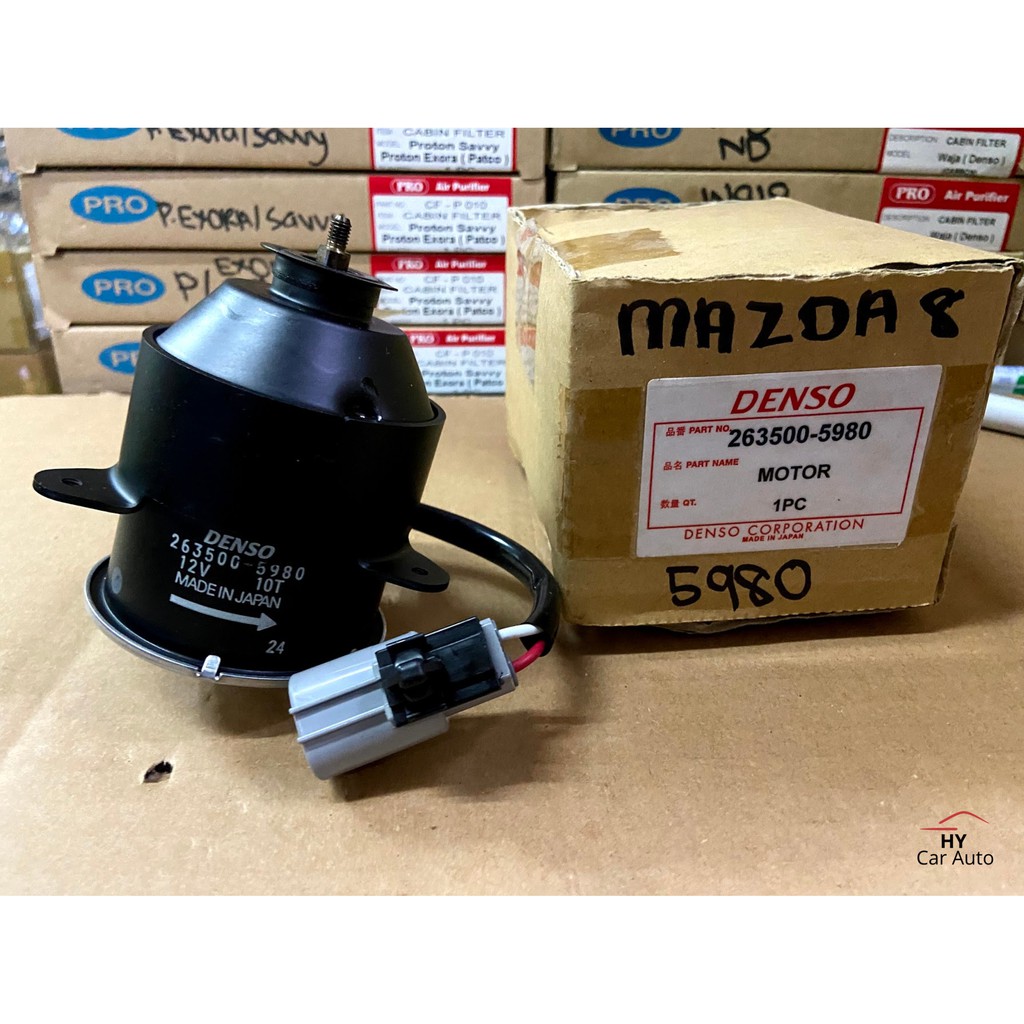 Mazda 8 Radiator Fan Motor | Shopee Malaysia