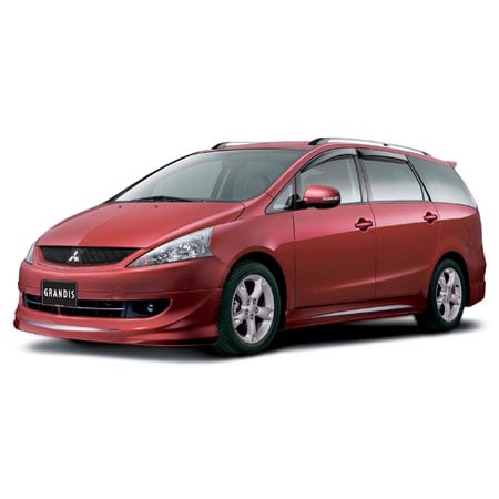 MITSUBISHI GRANDIS 2.4L 4G69 MIVEC FULL WORKSHOP REPAIR SERVICE MANUAL IN PDF FORMAT EBOOK