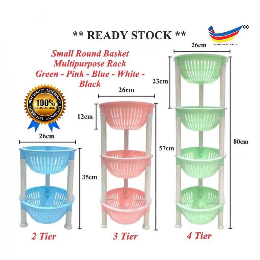 Round Multipurpose Small Rack / Rak Barang Serbaguna Kecil (2/3/4 Tier ...