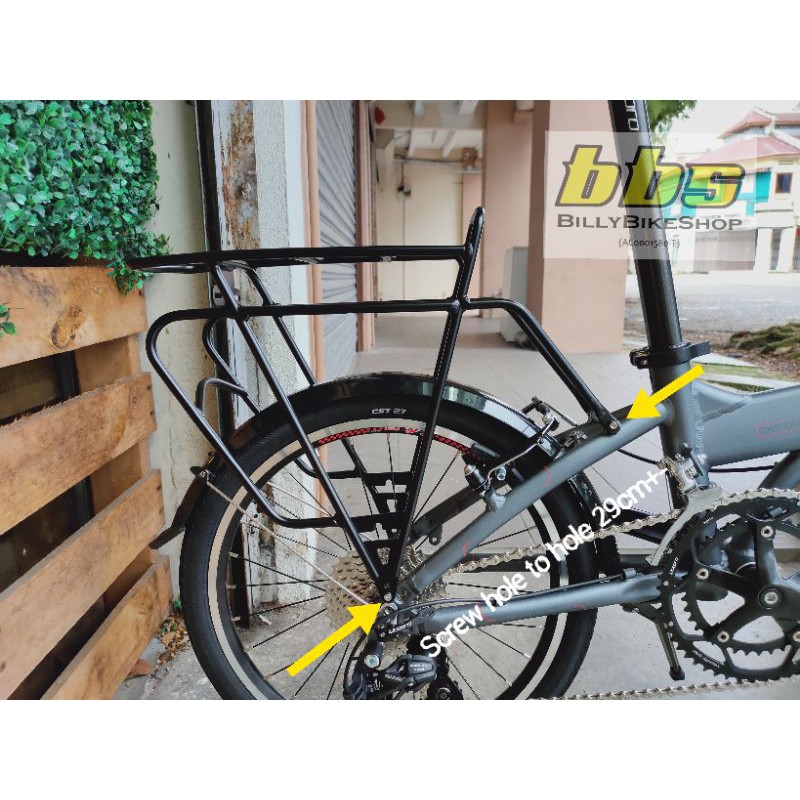 shopee folding bike