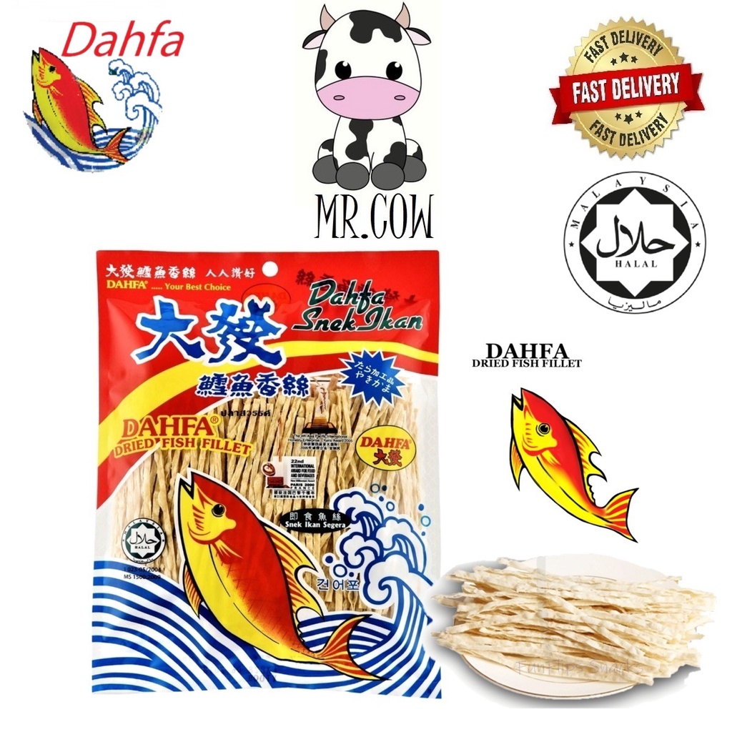Dahfa Dried Fish Fillet 50g/120g 大发 Shopee Malaysia
