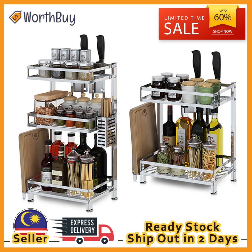 Worthbuy 304 Stainless Steel Condiment Rack Kitchen Storage Rack