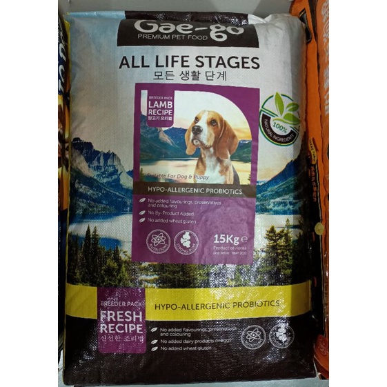 Gaego Gaego Premium dog food 15kg (Lamb) Shopee Malaysia