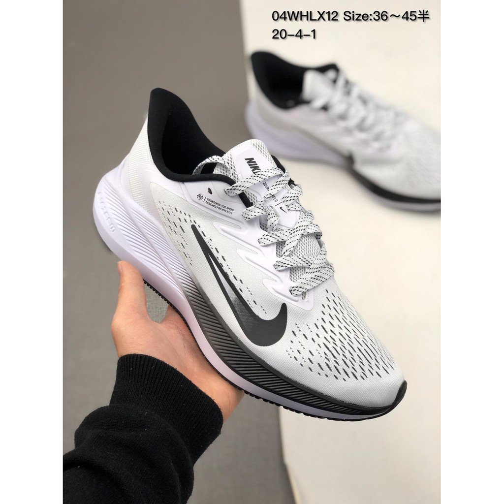 nike air zoom 7
