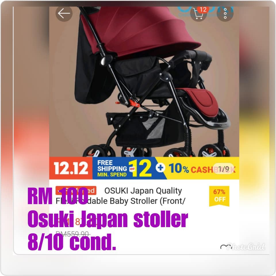 preloved baby stroller