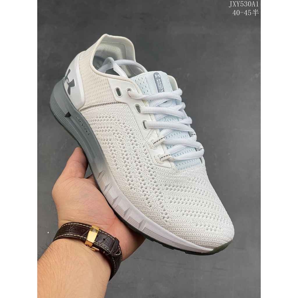 slip resistant under armour shoes