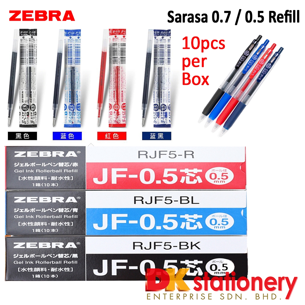 Zebra Sarasa REFILL Gel Ink 10pcs/BOX (0.5m / 0.7mm) Shopee Malaysia