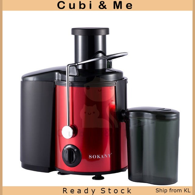 C&M SOKANY Electric Juicer With 2 Speed 800W Centrifugal Extractor Big