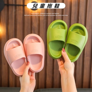 🌈JJ Ready Stock🌈Children's Slippers, Parent-child Slippers, Boys and Girls, Baby Sandals, Indoor Slippers, Non-slip Comfortable, Thick-soled Slippers, Bathroom Slippers, Children's Sandals and Slippers, Children's Shoes