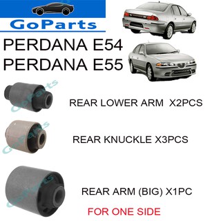 Proton Perdana 2 0 E55 Perdana V6 E54 Rear Suspension Arm U Mb Shopee Malaysia