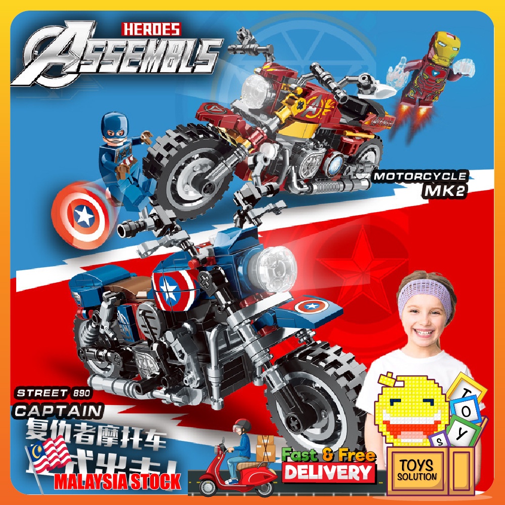 Lewan Super Hero Motorcycle Building Blocks LW2015 Captain America Iron