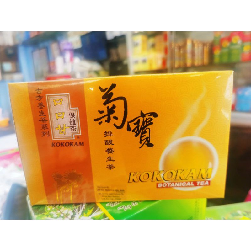 外婆滴雞精外婆滴雞精 口口回甘的幸福滋味 全家人都可飲用 Uhlwc