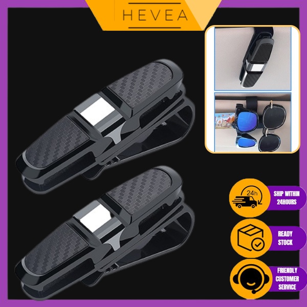 HEVEA Sunglasses Holder Double Clip Spec Car Sun Visor Ticket Card Cermin Mata Kereta 车载眼镜夹