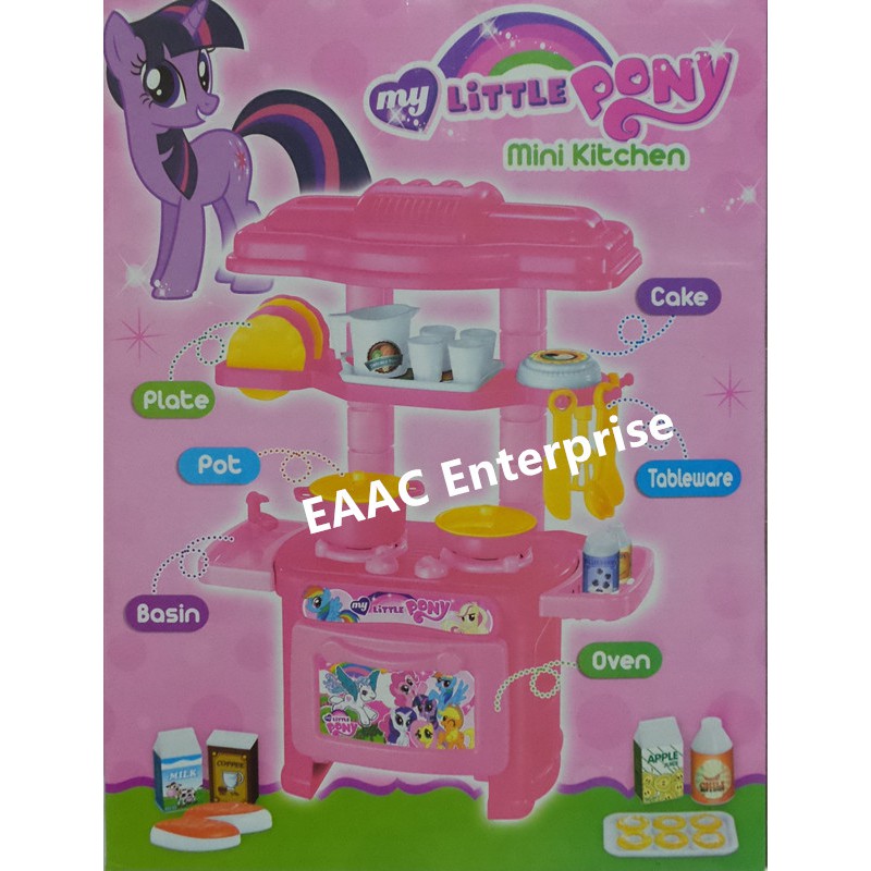 my little pony kitchen set