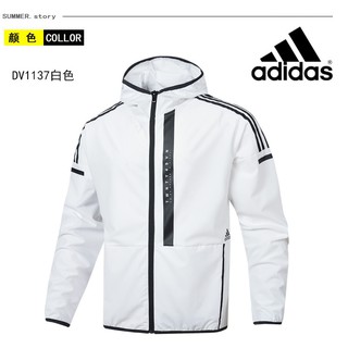 new adidas jumper