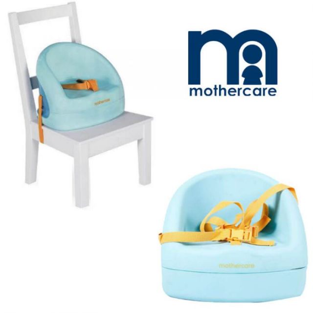 booster seat mothercare