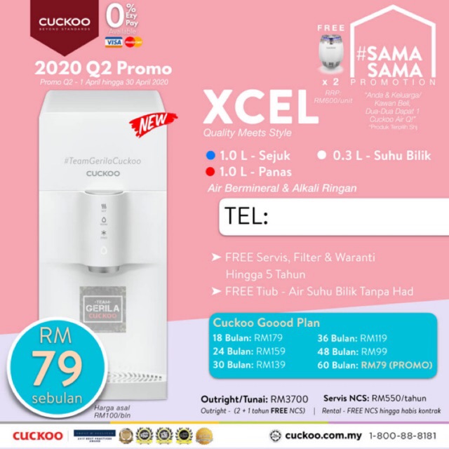 Water Purifier Cuckoo Xcel Rm79 Month Shopee Malaysia