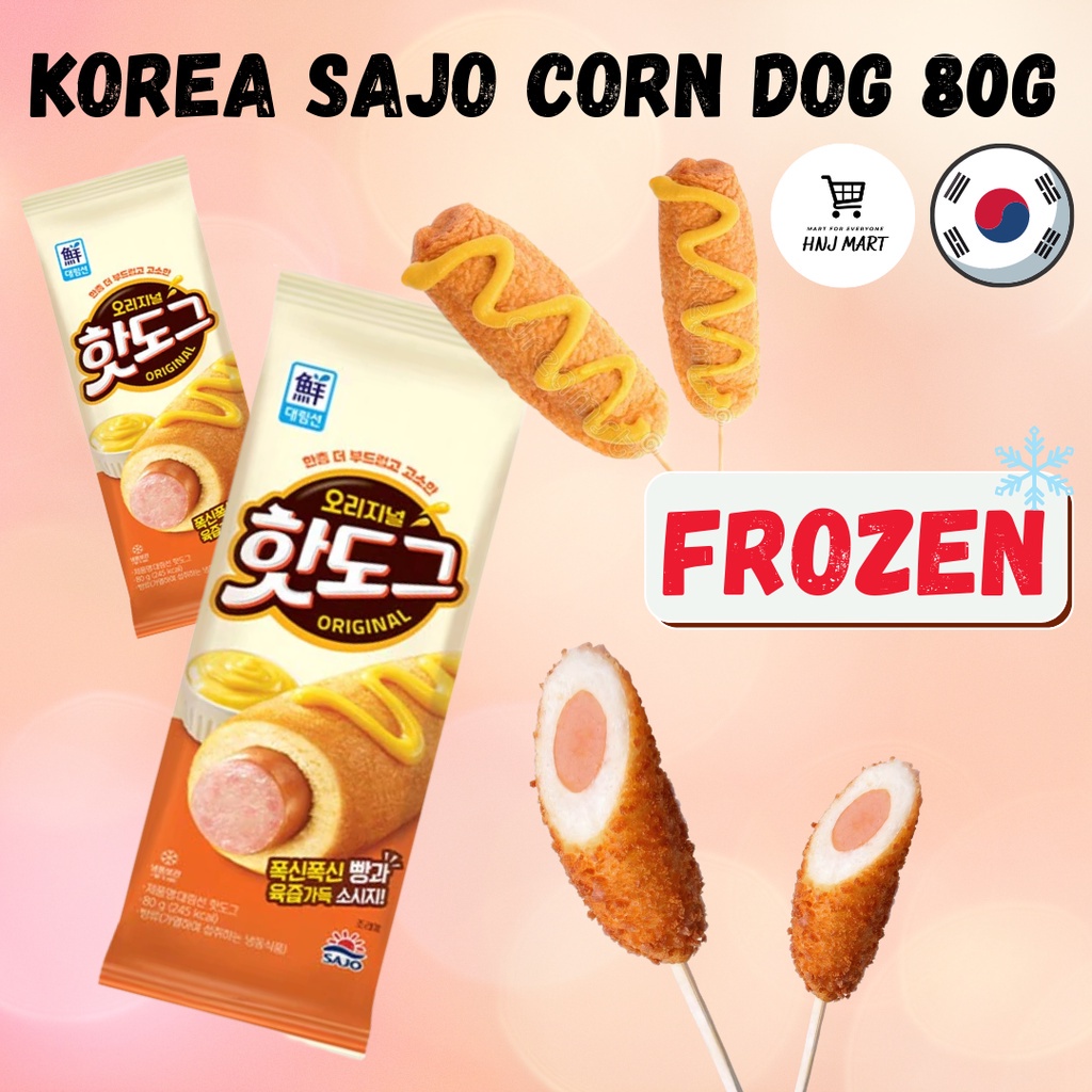 Korea Sajo Corn Dog 80g Shopee Malaysia