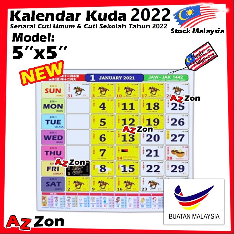 Kalendar 2022 cuti sekolah