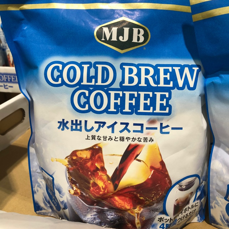 Costco Mjb Cold Bulb Coffee Follicular Pack Shopee Malaysia