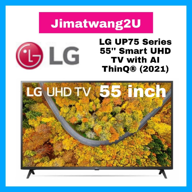 LG UHD TV NEW MODEL 55UP7550