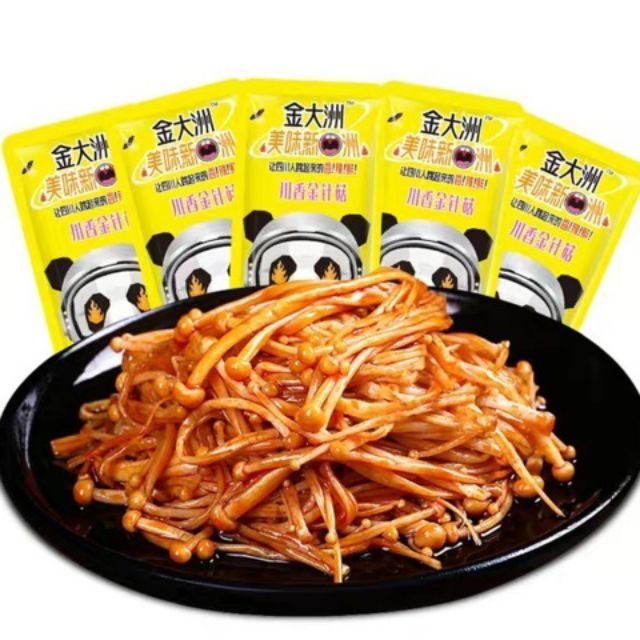 金大洲川香金针菇网红香辣零嘴spicy Enoki Mushroom Shopee Malaysia