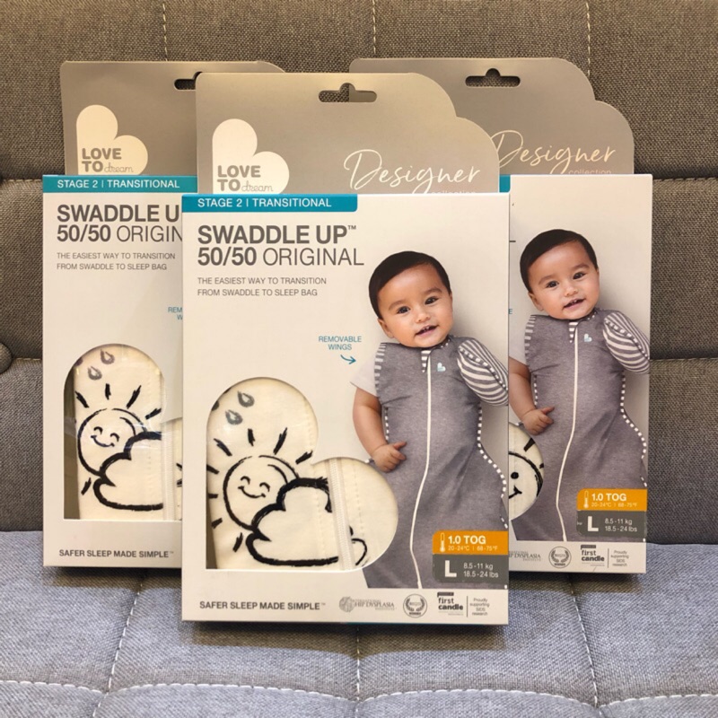 swaddle up stage 2