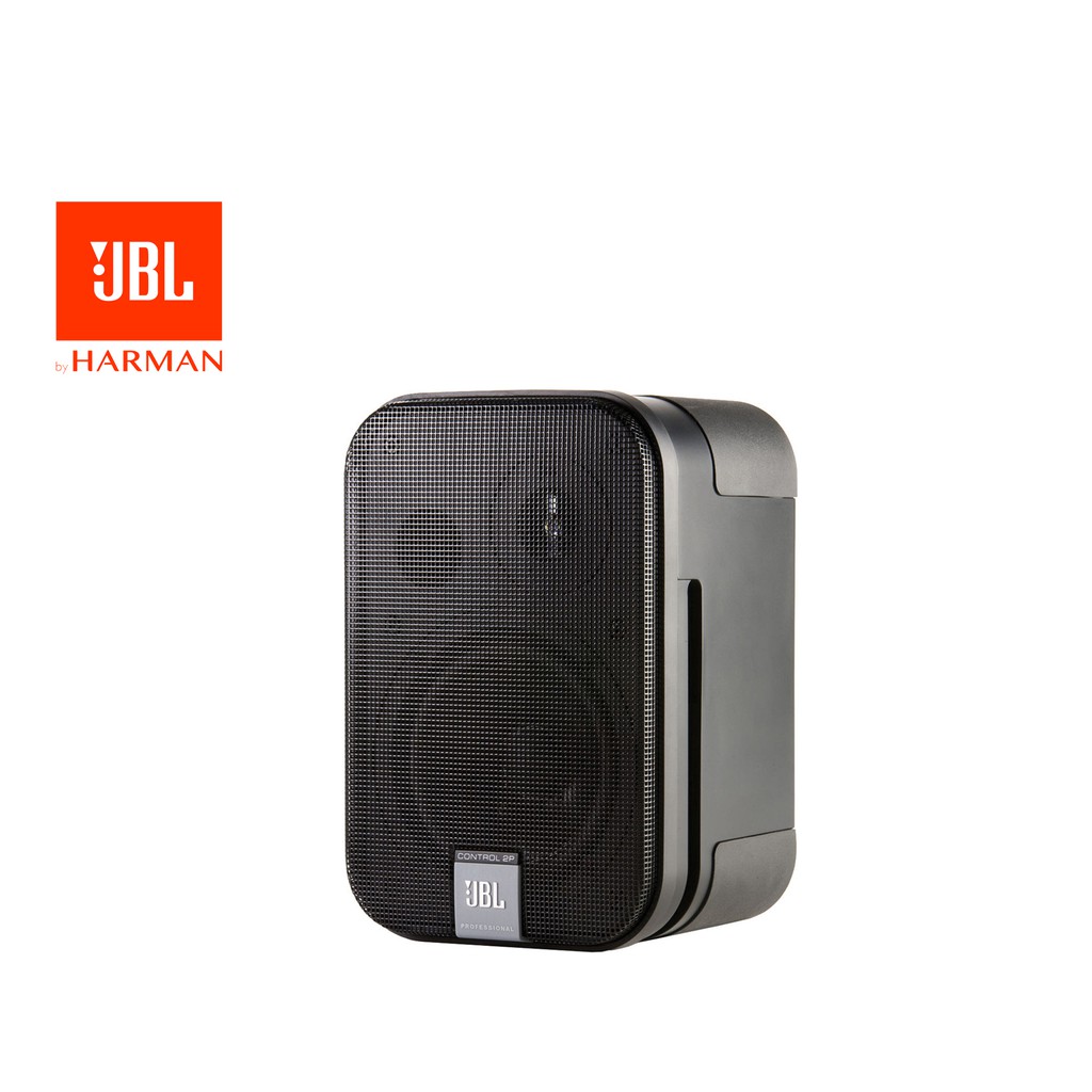 jbl c2ps