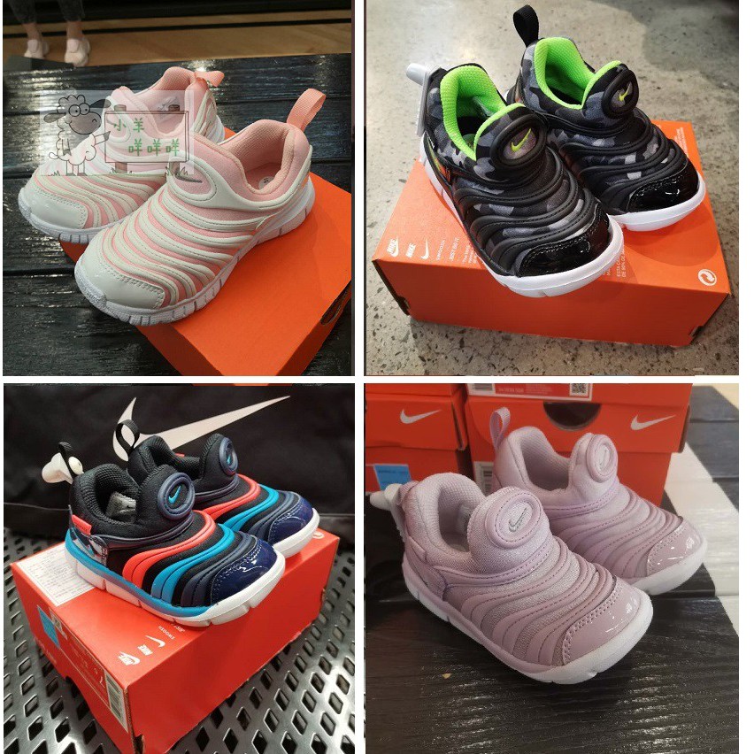 nike caterpillar toddler shoes