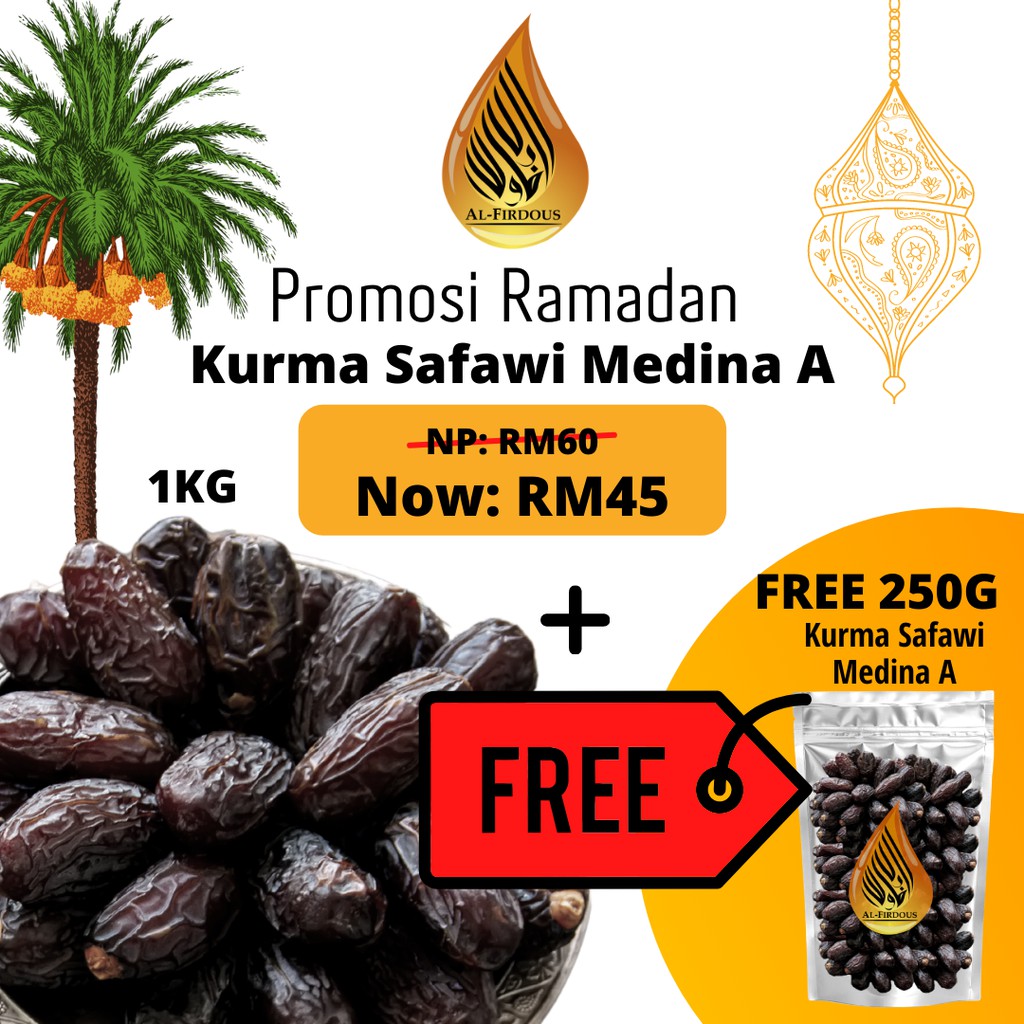 Buy Kurma Safawi Madinah  Dates Safawi madinah 1kg  SeeTracker 