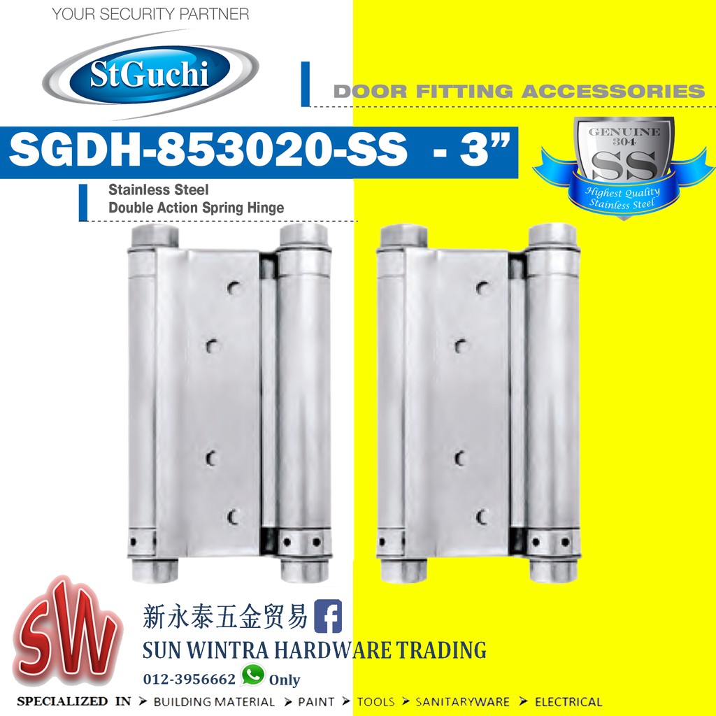 ST GUCHI 3 4 STAINLESS STEEL DOUBLE ACTION SPRING HINGE  