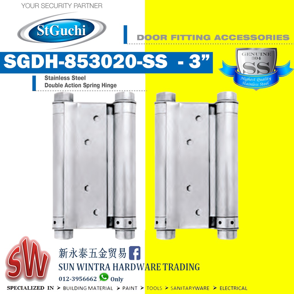 ST GUCHI 3 4 STAINLESS STEEL DOUBLE ACTION SPRING HINGE ST GUCHI 3 4 STAINLESS STEEL DOUBLE ACTION SPRING HINGE