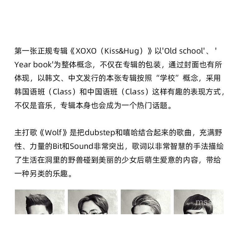 Cgjt 本 专辑签名 小卡亲亲m正版 歌词抱抱exoxoxocd现货中文版 Shopee Malaysia