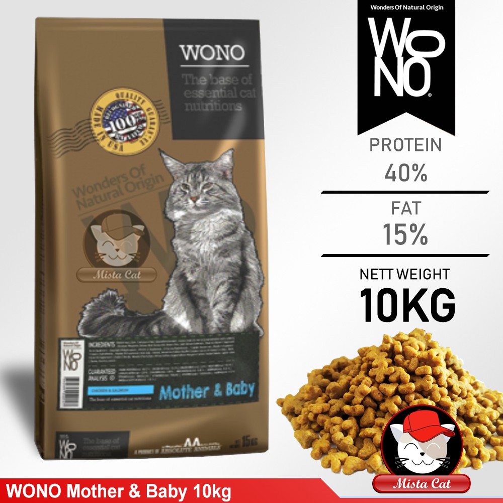 Cny Sale Usa Wono Mother Baby 10kg Super Premium Cat Food