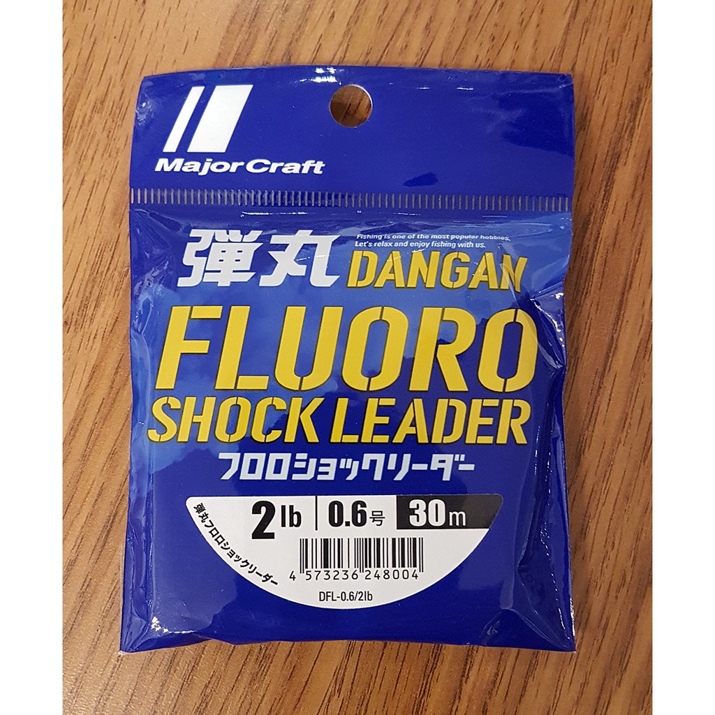 Major Craft Dangan Fluoro Shock Leader 30m Fluorocarbon line Made in Japan